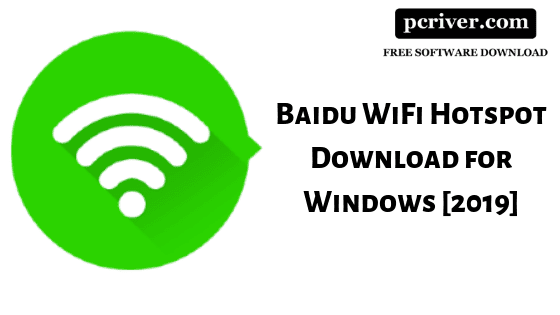 Baidu WiFi Hotspot